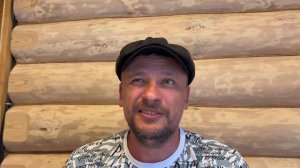 Приветственное видео