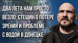 Бить по передовой и резать тылы: что начнётся, когда ВСУ бросят Славянск и Краматорск — Стешин