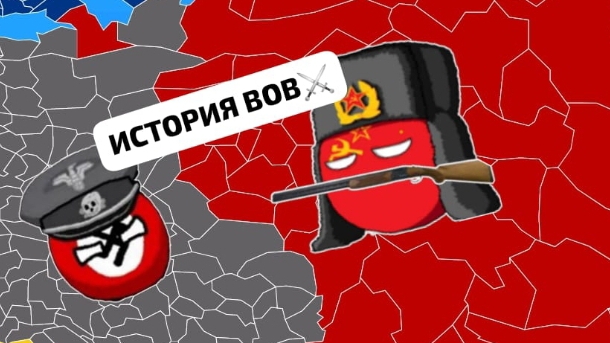 ИСТОРИЯ ВОВ ⚔️ КРАТКО