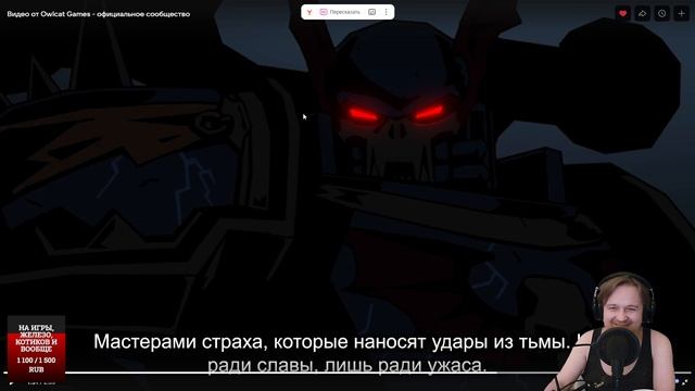 Warhammer 40,000: Dark Heresy. Смотрим новое официальное видео по игре.
