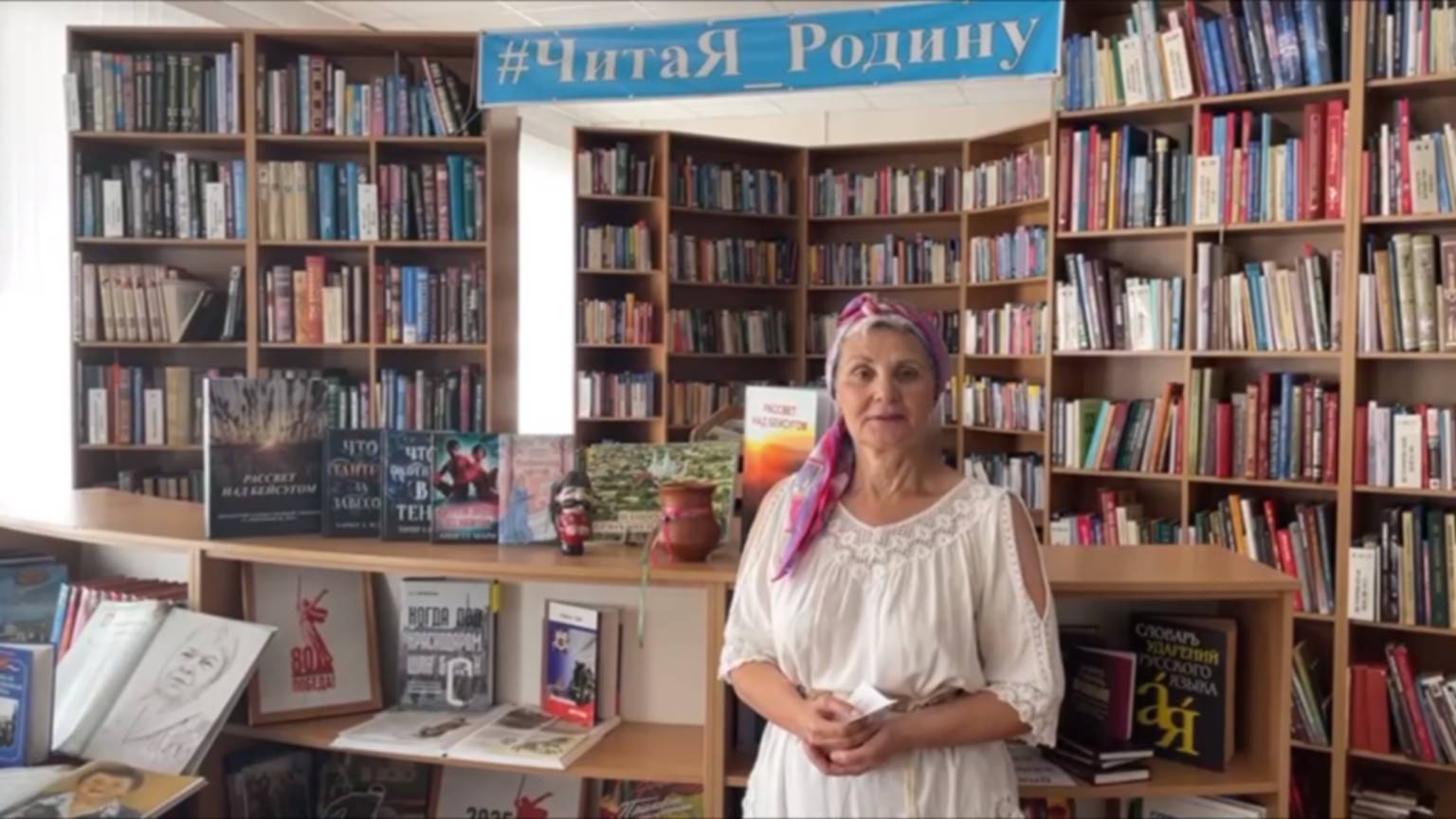 «Ода кубанским кабачкам и огородникам» – Елена Бойченко смотреть онлайн