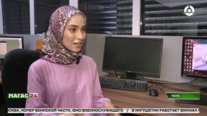 НТРК "Магас " -12 лет