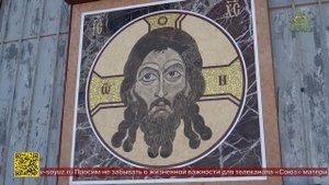 Архиепископ Пятигорский и Черкесский Феофилакт совершил Божественную литургию на вершине горы Бештау