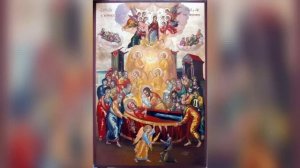 Акафист Успению Пресвятой Богородицы