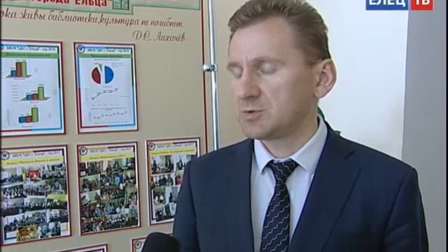 В центральной городской библиотеке им. М. Горького прошла встреча с избирателями смотреть онлайн