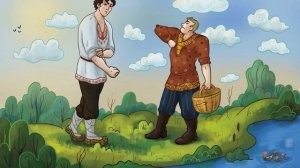 Марийская народная сказка "Онар", ШУК ШУК