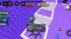 паркур по стенам