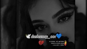 цыганская песня душевная 🫀💫