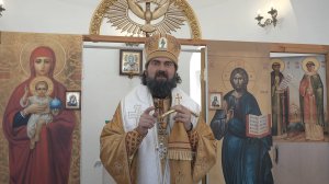 О примере любви