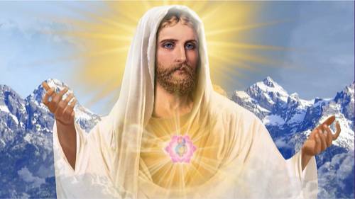 Бдение Иисуса