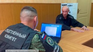 Выявлен еще один факт преступлений украинских боевиков при вторжении в Курскую область