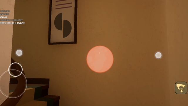 малыш в жëлтом 1#