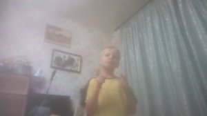 Когда вас укусил кто-то или у вас должны нападать