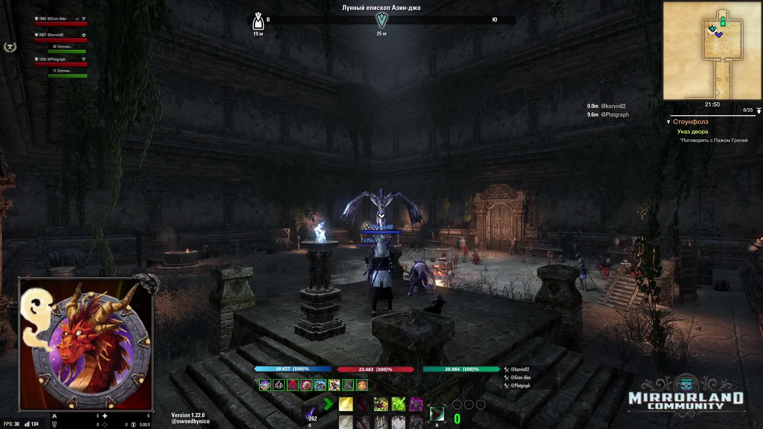 nSS+nLC - выходим из отпуска смотреть онлайн