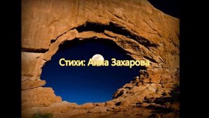Критерии счастья / Happiness criteria