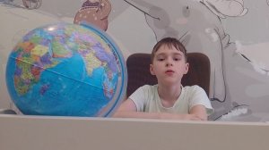 История Гуннов