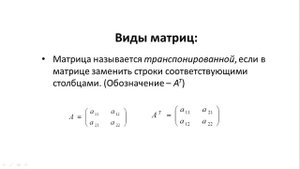 Нейросетевые инструменты в обработке видео