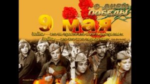 Безымянные. Стихи мои - Владимира Мусатова. Музыка ИИ.