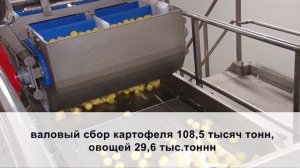 Упоровский район