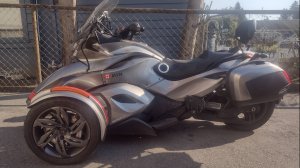 Поменял лодку на трайк