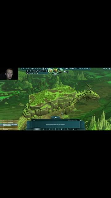 ГОРОД НА СПИНЕ! The Wandering Village - ОБЗОР/ПРОХОЖДЕНИЕ!🔥 #кино #игрыпохожиенаgta #horror смотреть онлайн