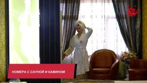 Гостиница "Моя" (г.Самара)