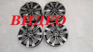Литые диски R-16 Kia Cerato(5x114.3) оригинал
