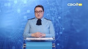 Око государево. Соблюдение трудовых прав граждан