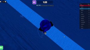 ХАОС ДЖЕНГА (без подруги)