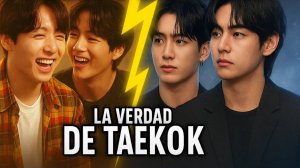 Правда о дружбе Чонгука и Ви, которую фанаты не ожидали 🔥