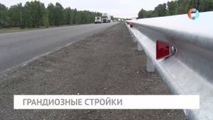 Новости от 26.08.2025