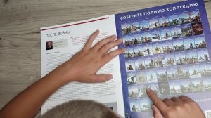 рассказ о полувагоне 12 119