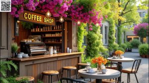 Джазовое утро — гармоничное сочетание успокаивающих мелодий и ароматного кофе