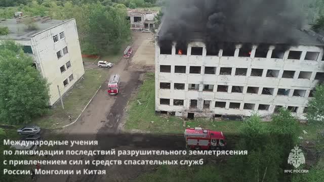 Вода и огонь на международных учениях спасателей и пожарных смотреть онлайн