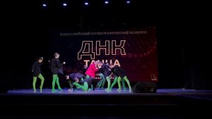 Сороконожка