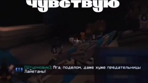 Лололошки