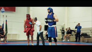 Кубок ФСП России по комплексному единоборству