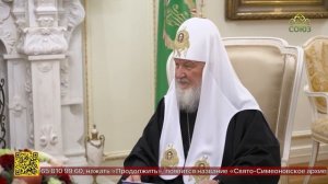 Святейший Патриарх Московский и всея Руси Кирилл встретился с губернатором Псковской области