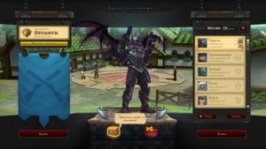 •LIVE|Royal Quest | Приключения Снайпера •
