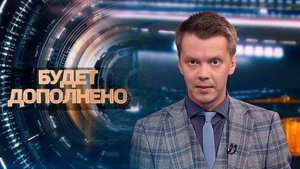 ЭМИГРАЦИЯ ПО-ЭКСТРЕМИСТСКИ: не обманешь – не проживешь. РАССЛЕДОВАНИЕ ПРЕСТУПЛЕНИЙ бренда украшений