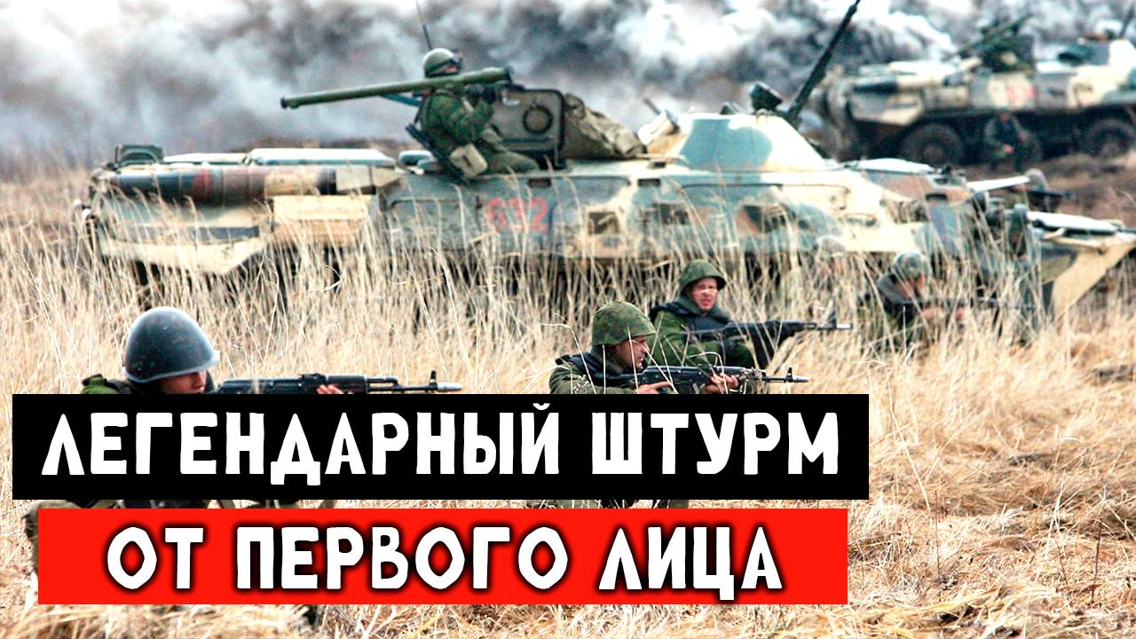 Прилёты ланцетов. Работает разведка, штурмовая работа ВС РФ смотреть онлайн