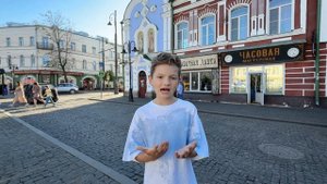 Демид Подаруев | ТОЧКА.РФ – МЕСТО | г. Ярославль