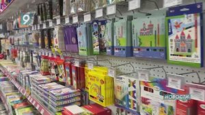 "Школьный переполох": как собрать ребенка в школу и не разориться?