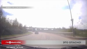 Видеоохота на дорогах региона 27.08.2025