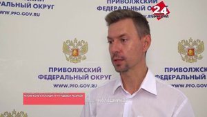 Главное на излёте лета