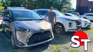 АВТО ИЗ КИТАЯ И ЯПОНИИ ПОД ЗАКАЗ 28 АВГУСТА 2025