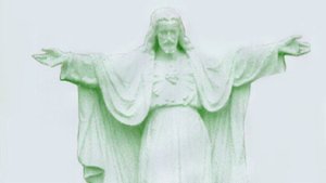 Бдение Иисуса