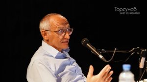 2025.07.24 — Победа над судьбой. Молитвенный практикум (часть №1). Торсунов О. Г. в Москве