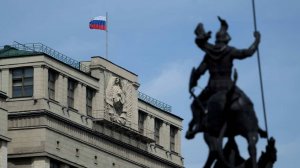 Депутаты ГД подготовили законопроект о выходе России из ВТО