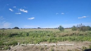 Дом Каменка.mp4